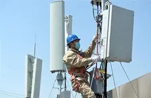 lattice-telecom-tower_220x220.webp lattice-telecom-tower_220x220.webp